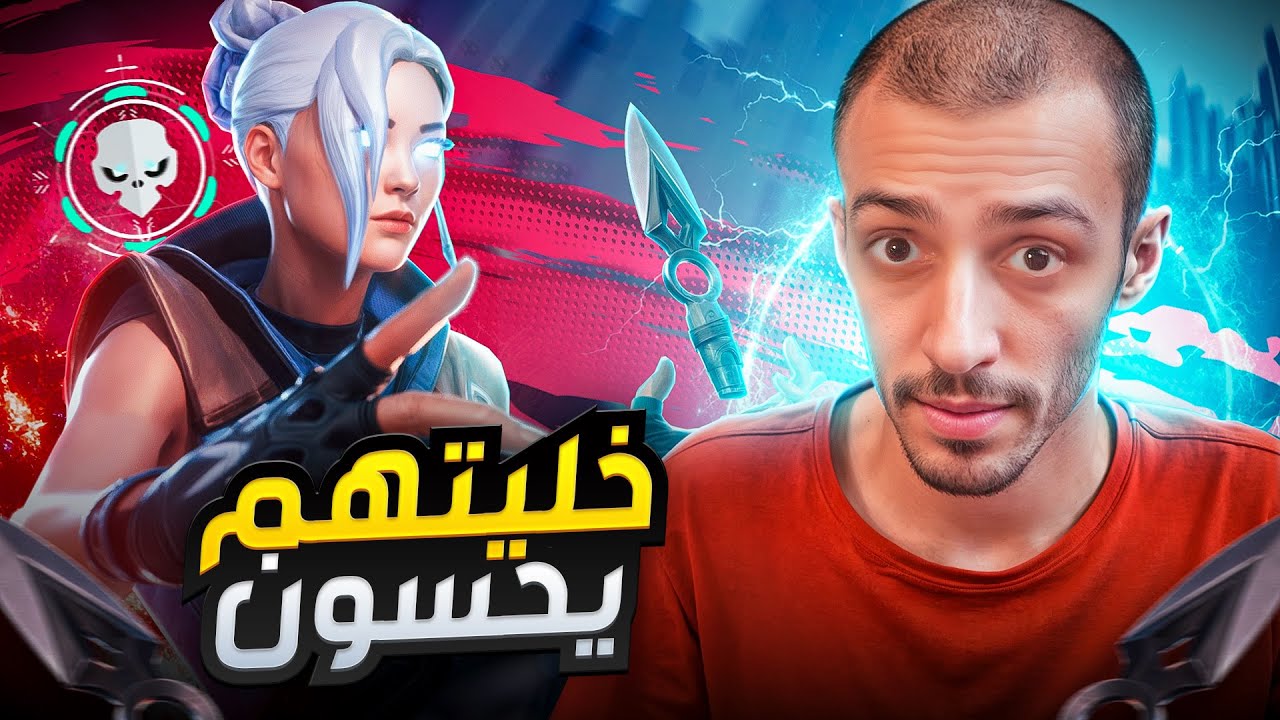 خذيت جيت إنستالوك 😈