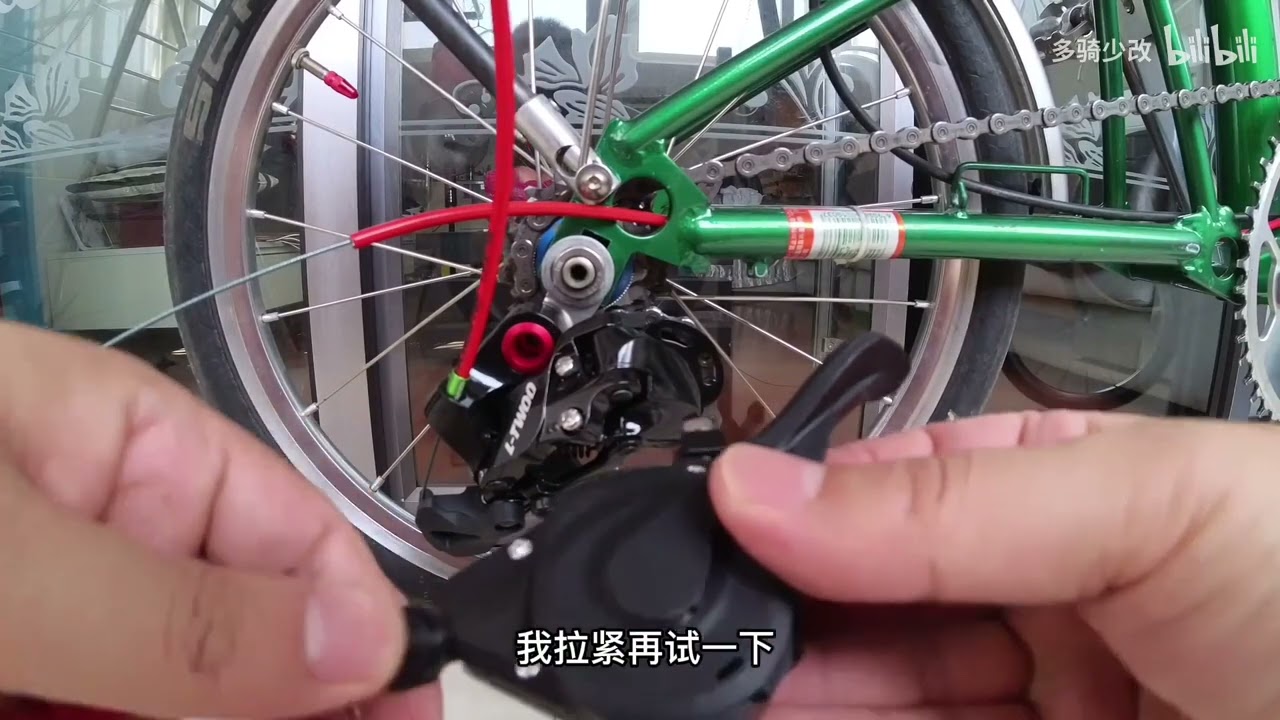 小布選外變速方法