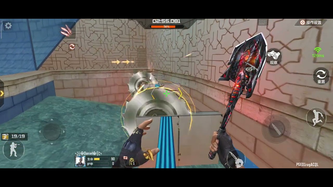 CROSSFIRE CHINA MOBILE: Modo Parkour (4°parkour)