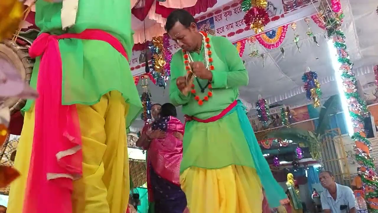 নাম কীর্তন @diglipur 
