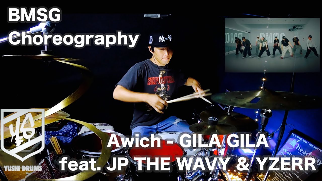 [音楽の日 BMSG選抜] GILA GILA feat. JP THE WAVY, YZERR / -Dance Practice-