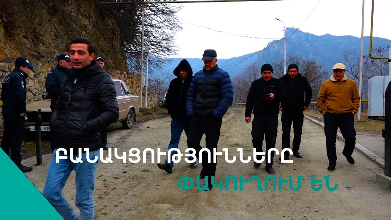 Ոչ մի կոպեկ չեն ավելացնի. հորատոր