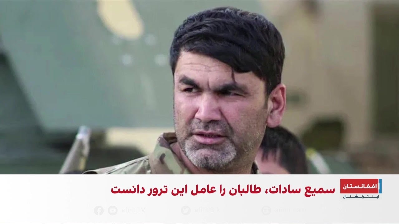 اکرام‌الدین سریع؛ جنرالی که ترورش پرسش‌برانگیز شد