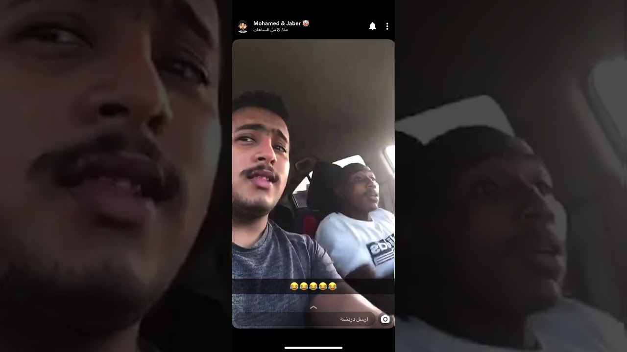 جابر الجيزاني|لايفوتكم مقلب السياره في جابر 😂💔!!.