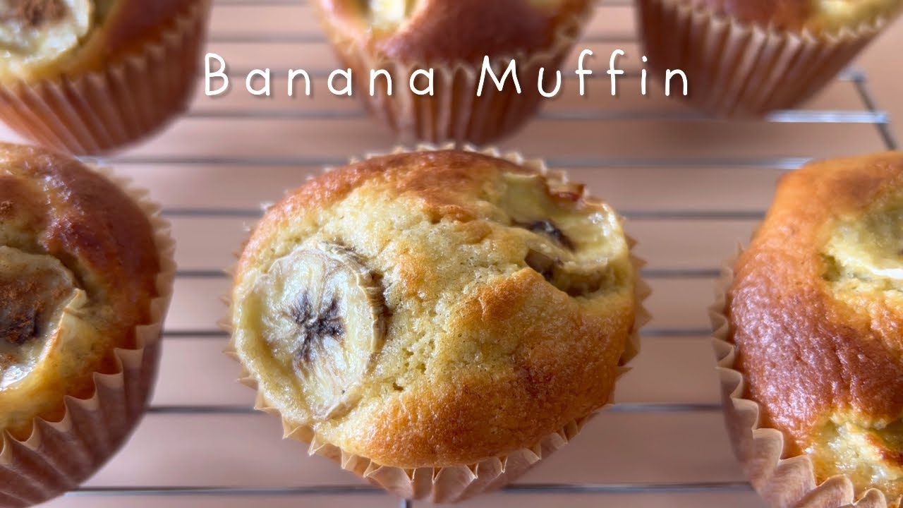 Gluten Free! Rice Flour Banana Muffins