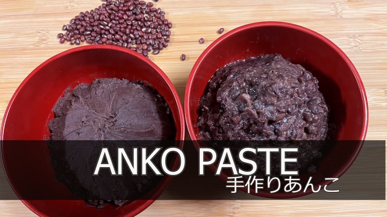 Making ANKO - Japanese Adzuki bean paste EASY!