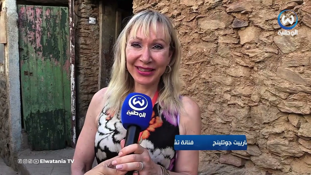 جمعية جمال آث أومجقان بتيزي وزو تنظم الطبعة الرابعة للتظاهرة الثقافية بقرية ثازروتس