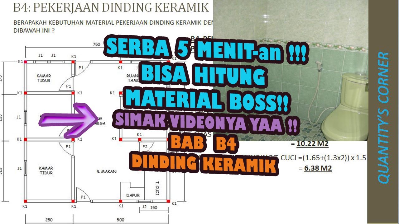 CARA CEPAT HITUNG VOLUME MATERIAL DINDING KERAMIK RUMAH SEDERHANA (BAB B4)