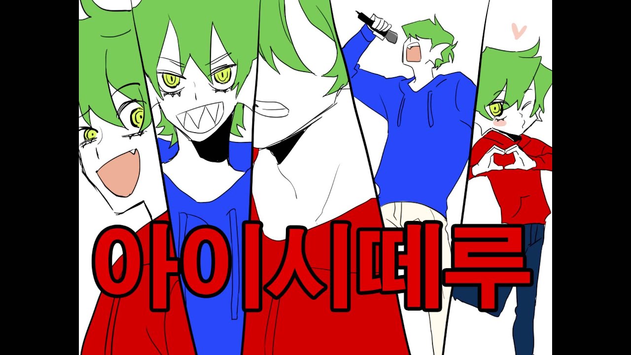 [PD대정령] 돌아라! 대정령