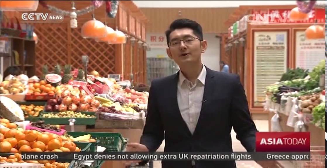 Tianjin Eco-city provides model for China’s urbanization
