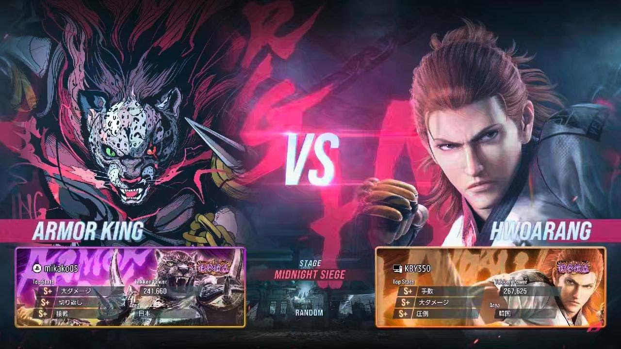 TEKKEN8_20251202191852
