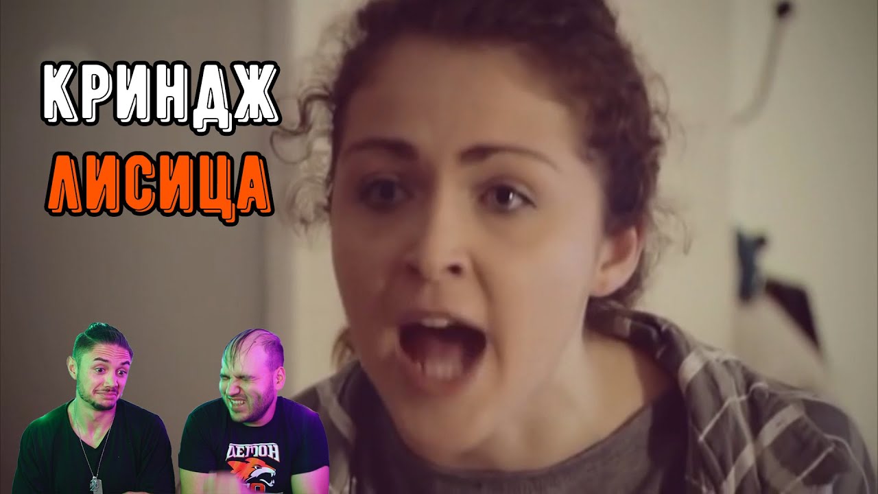 28-ГОДИШНА ХВАЩА МЪЖА СИ ДА СИ ПРАВИ... (ft. Chefo)
