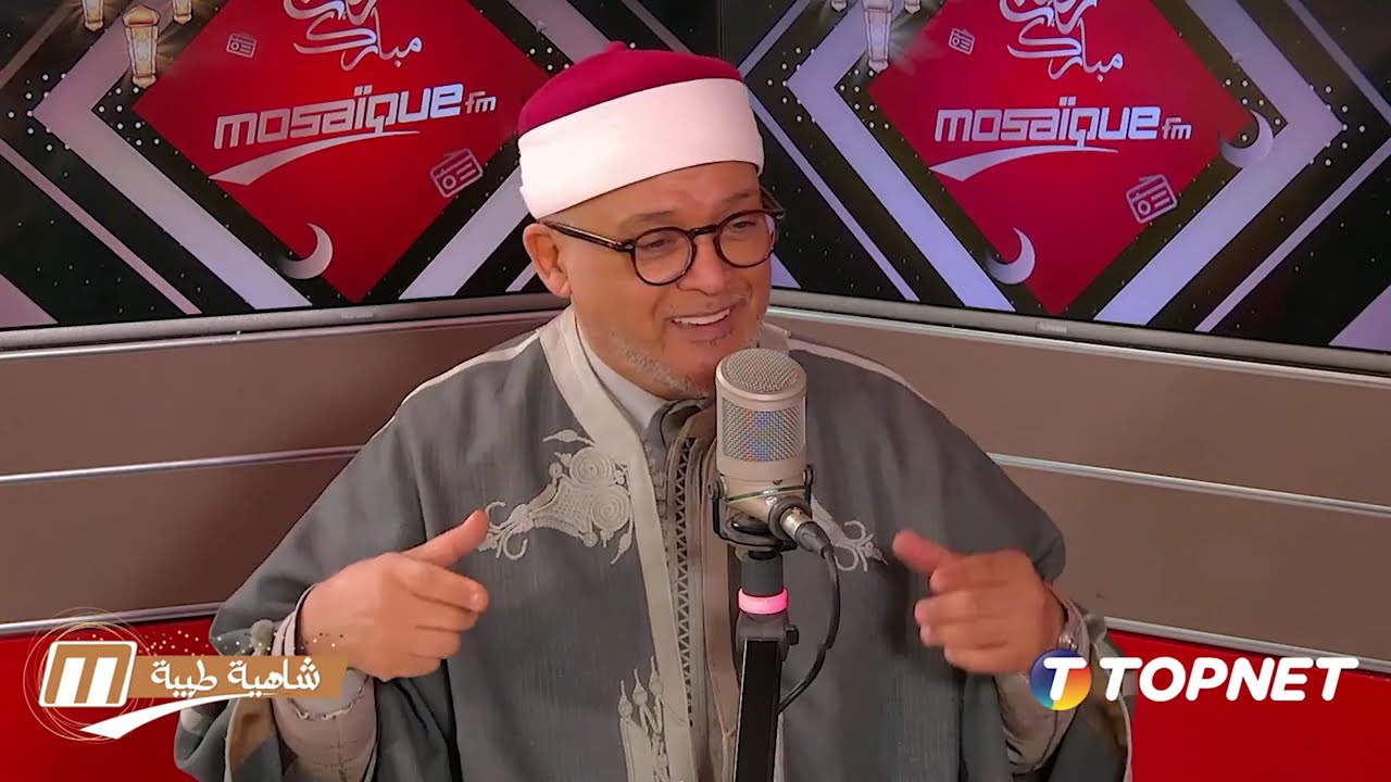 الرفق وحسن الخلق هما جوهر التعامل السليم للمسلم في حياته اليومية