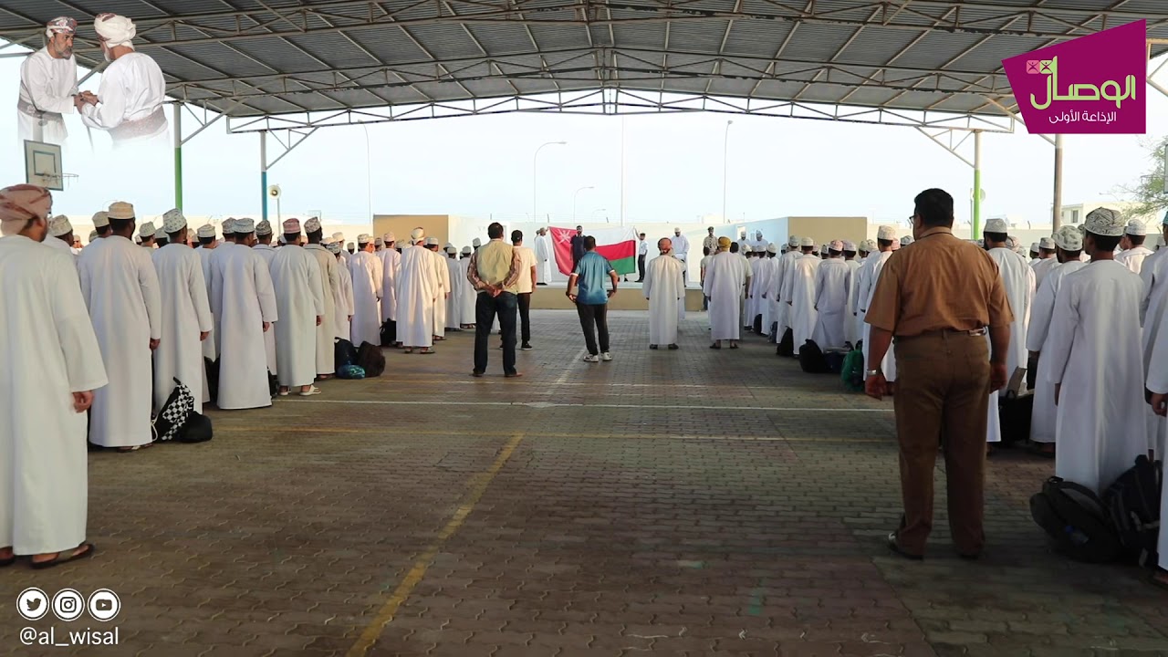 النشيد الوطني و الهتاف من طابور المدرسة