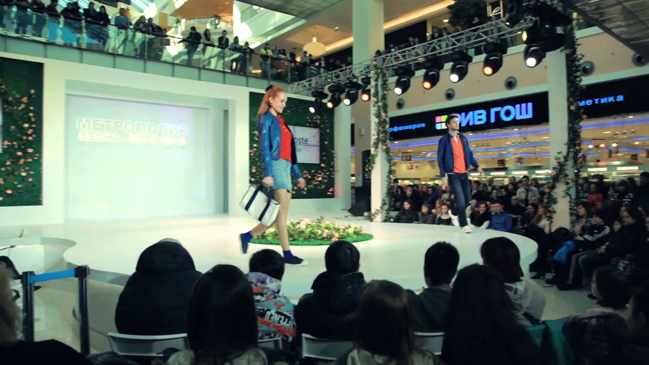 Metropolis Fashion Show