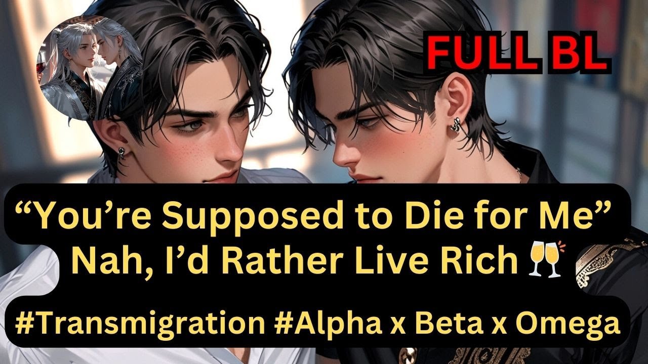 I Became the Cannon Fodder Beta, Doomed to Be Betrayed by My Alpha and His Omega #bl #omegaverse