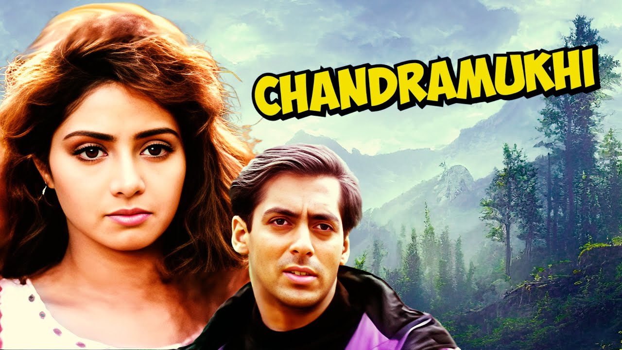 Chandramukhi Hindi Full Movie | Sridevi | Salman Khan | चंद्रमुखी | Superhit Hindi Movie