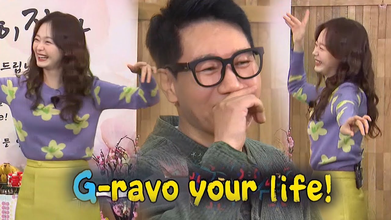 ‘무용 자판기’ 전소민, 지석진 생일 축하 위한 축하 공연★