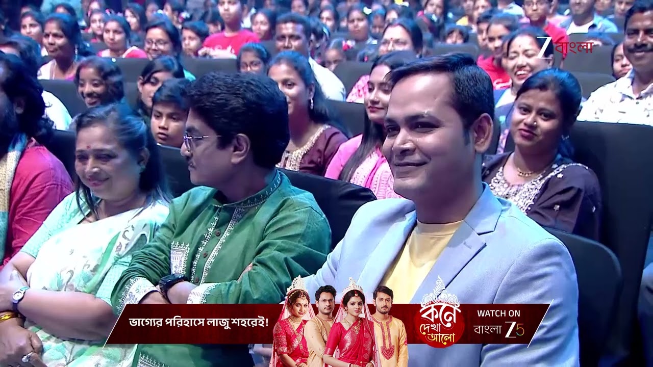 Sa Re Ga Ma Pa 2025 | গীতশ্রীর গান মন জয় করতে পারবে বিচারকদের ?