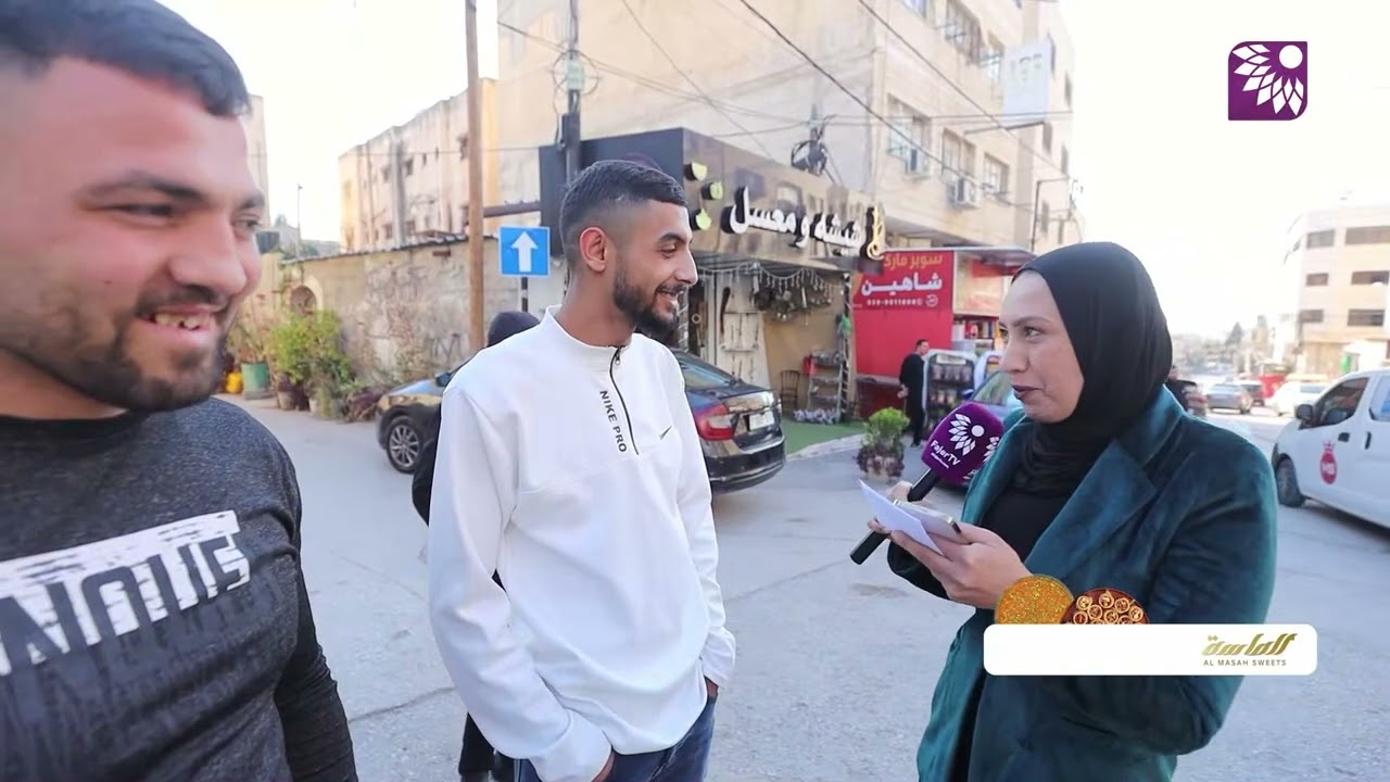 برنامج اربح مع حلويات الماسة - الحلقة 7