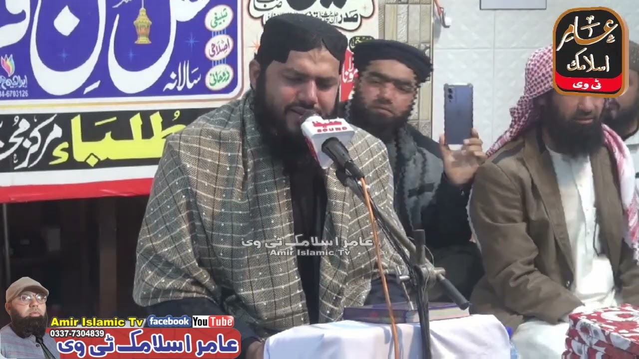 Best Qari Quran Tilawat   Vjra  Quran Tilawat Beautiful Voice   Qari Waseem Azizi Tilawat