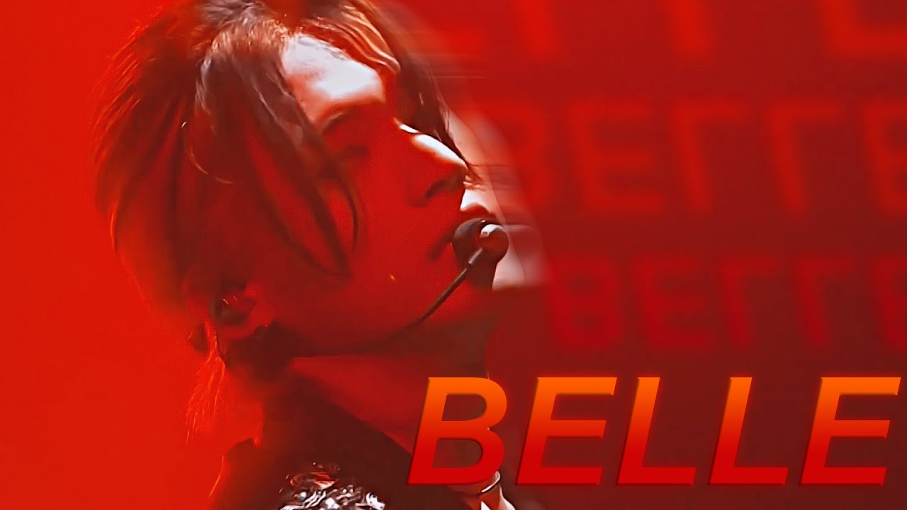 ｢ FMV ｣ BELLE ✘ WOOYOUNG