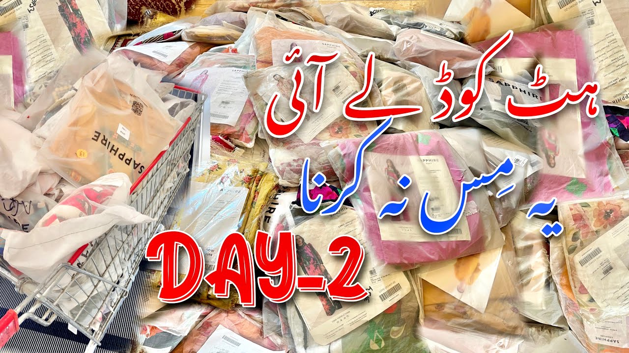 Sapphire Sale Second  Day || Flat 50% || Lawn Stock Available|| Book your Oder Now