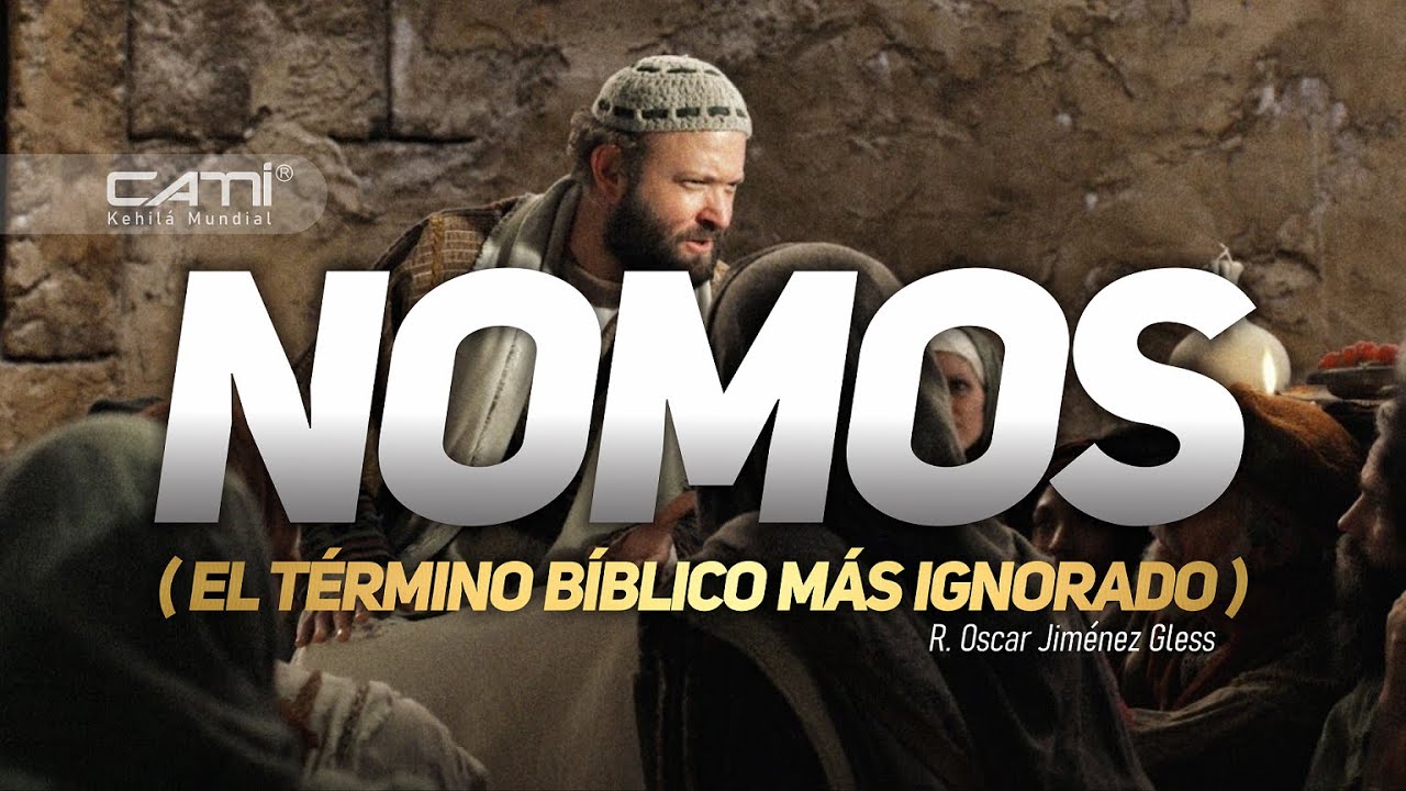 SEMINARIO 