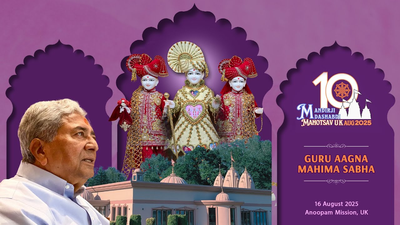 UK Swaminarayan Mandirji Dashabdi Mahotsav, Guru Aagna Mahima Sabha