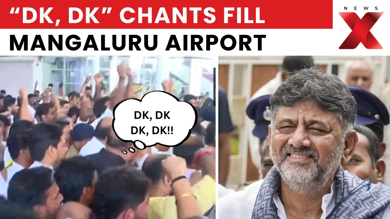 Karnataka Power Tussle: Public Chants “DK, DK” for CM Amid Siddaramaiah-Shivakumar Meet | NewsX
