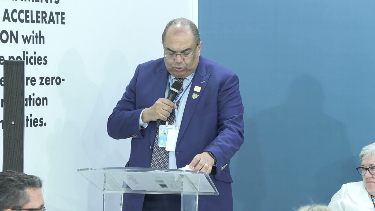 COP27 - Day 7  - Session 7 - Voluntary Carbon Market Integrity Initiative