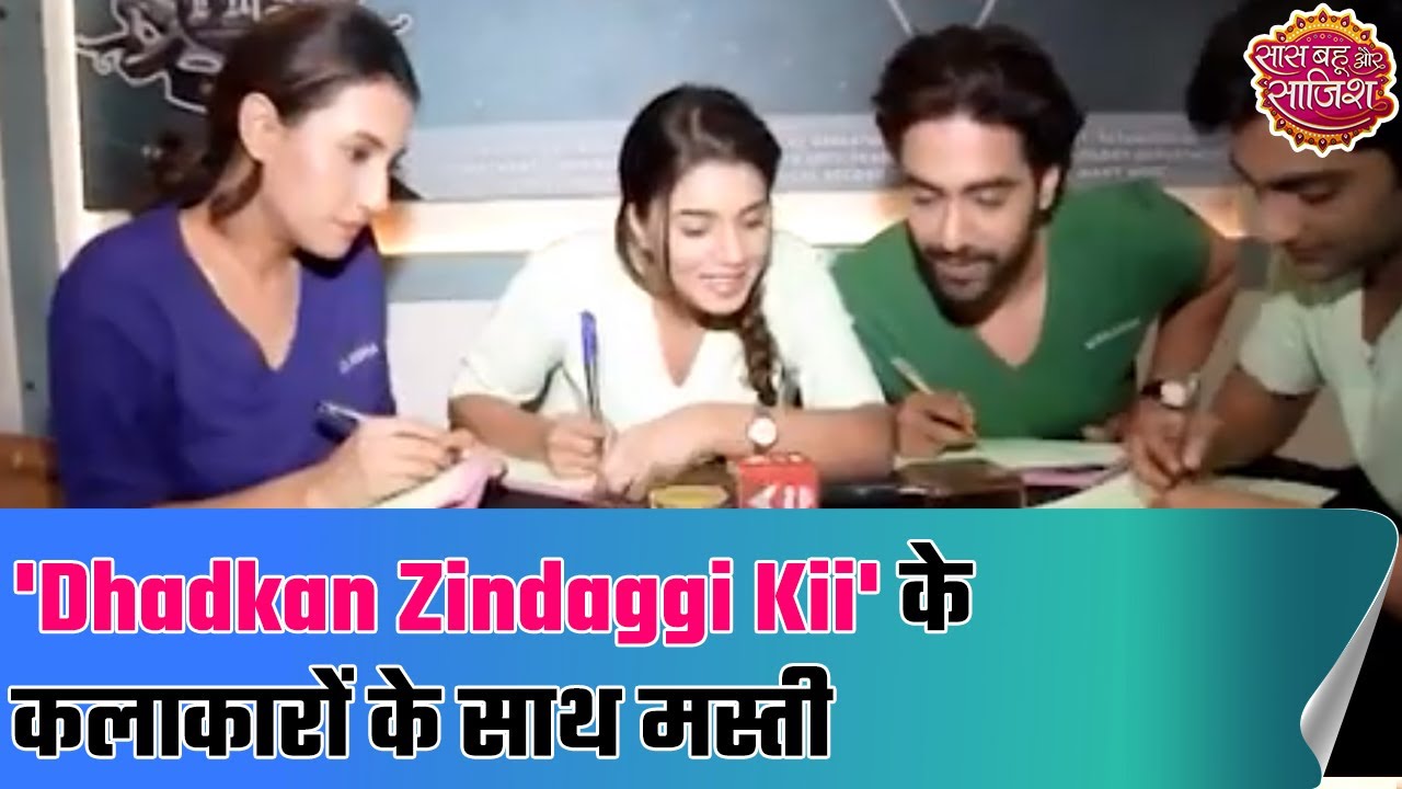 'Dhadkan Zindaggi Kii' cast plays 'Word Play' game with SBS Originals