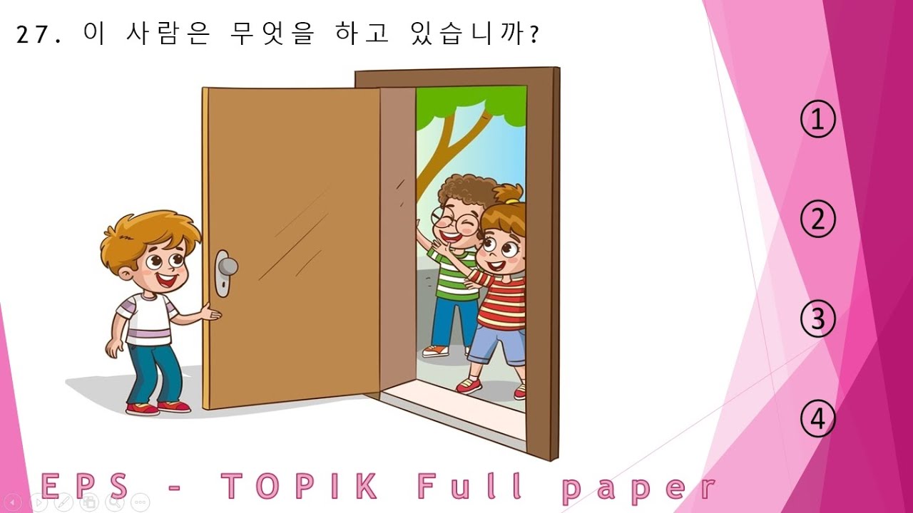EPS-TOPIK_TEST | Reading & Listening 40 questions( 문항) eps-topik exam | part-30 #한국어능력시험