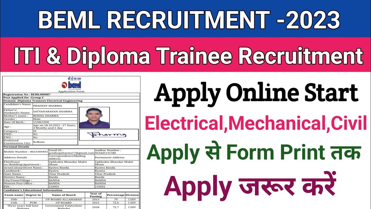 BEML Apply Online Start||BEML Vacancy 2023||BEML Form kaise bhare||ITI&Diploma Trainee Apply Start