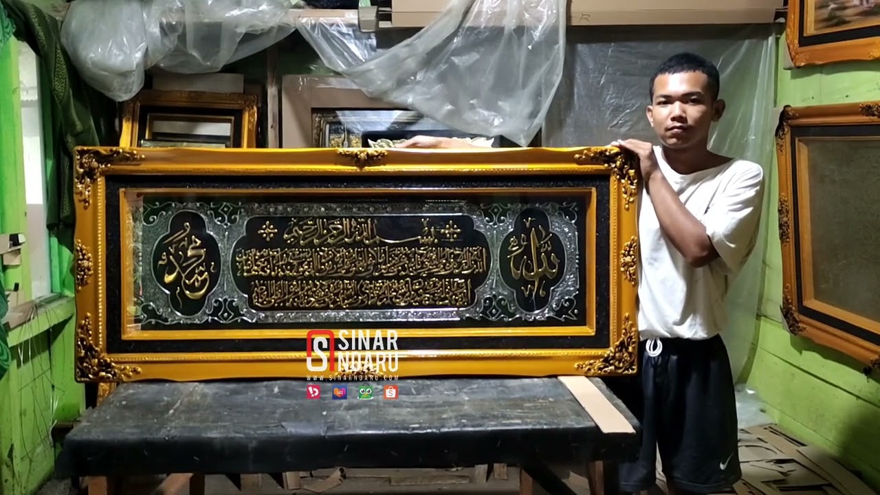 Hiasan dinding Kaligrafi ayat kursi murah kualitas mewah