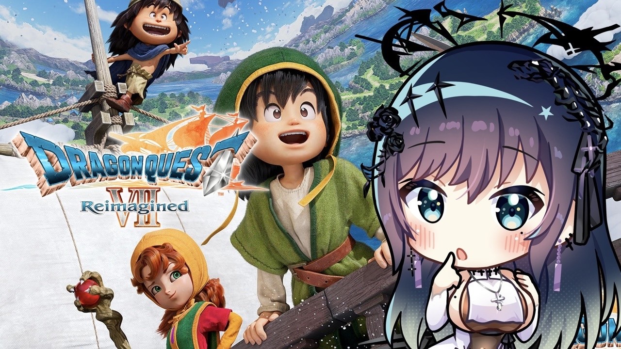 【ドラゴンクエストVII Reimagined】キーファどこいったからドラゴンクエストVII リイマジンドの世界をかけめぐる～♪　 #夜空めぐる / VTuber