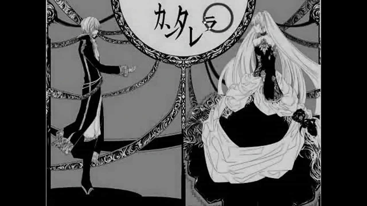 【Karaoke】Cantarella【off vocal】