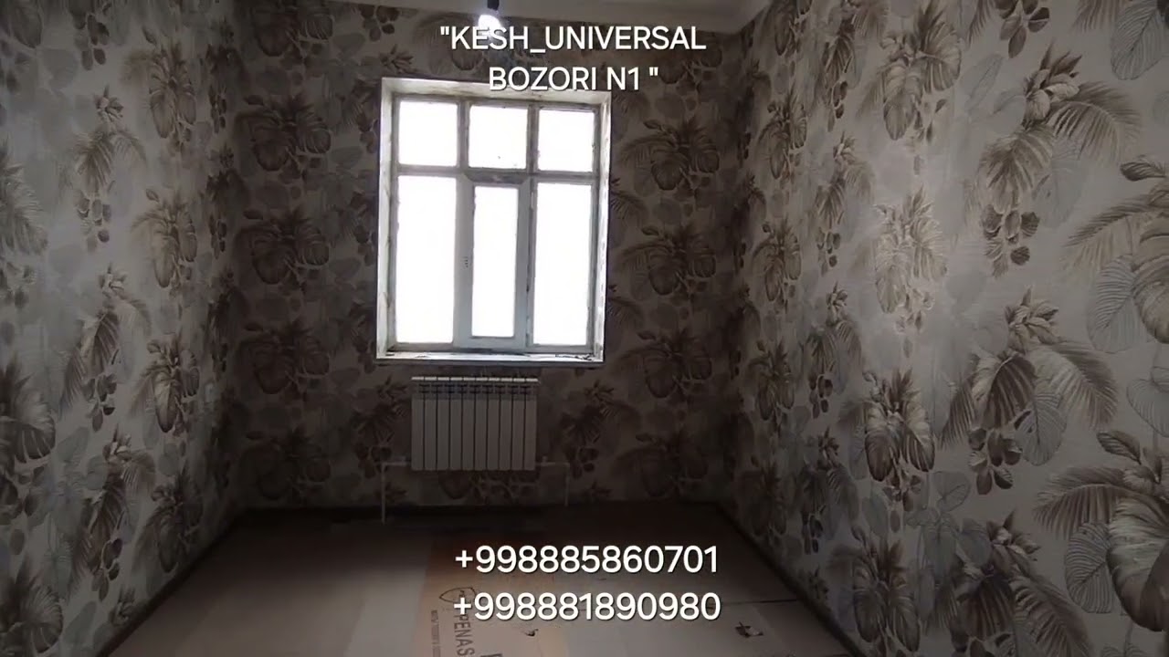(СОТИЛДИ) Шахрисабз 