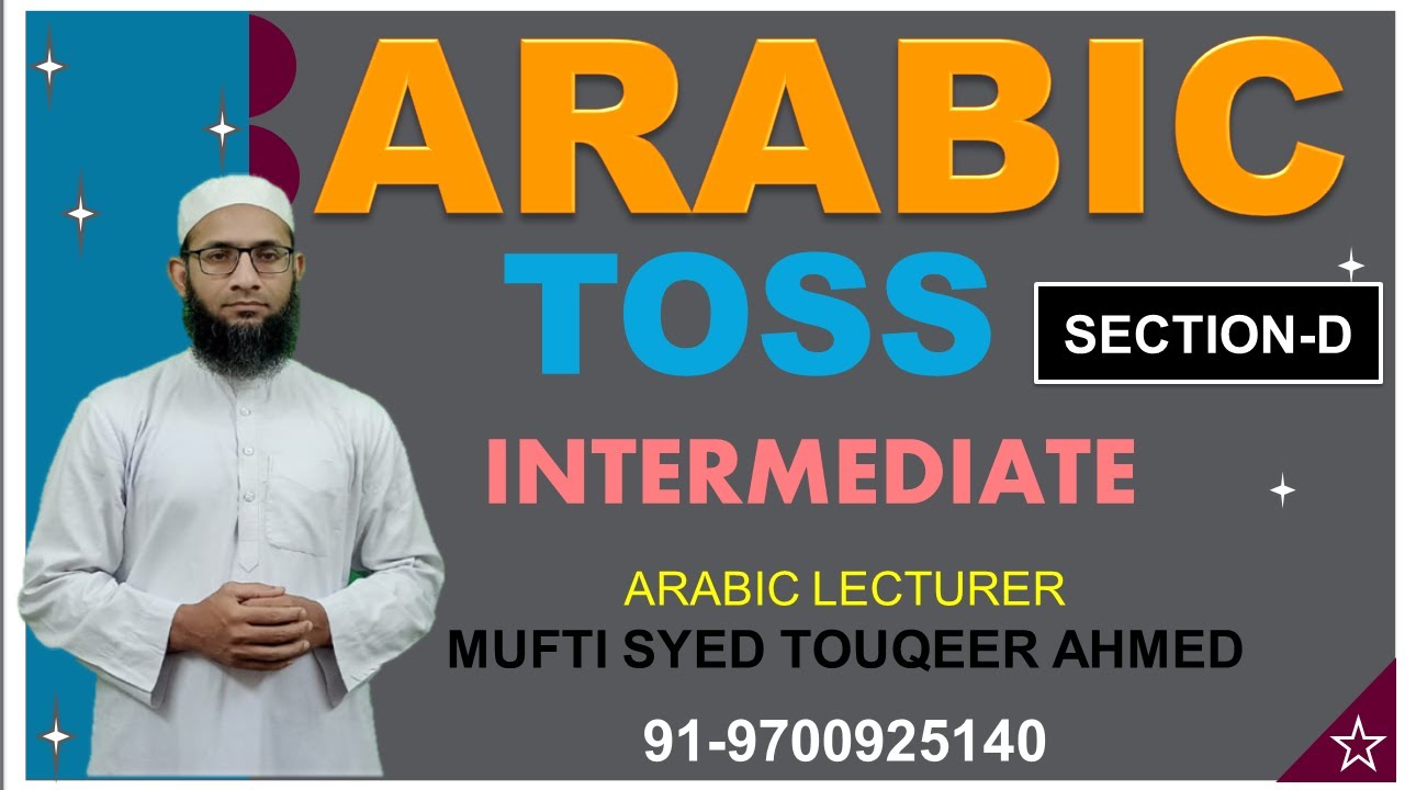 Arabic Toss intermediate // Arabic Toss