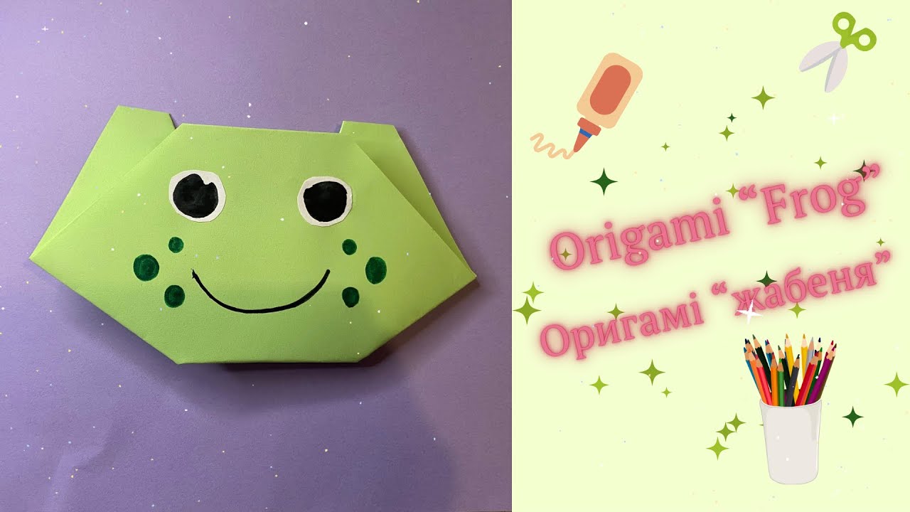Origami “Frog”. Оригамі «Жабеня» 🐸💚