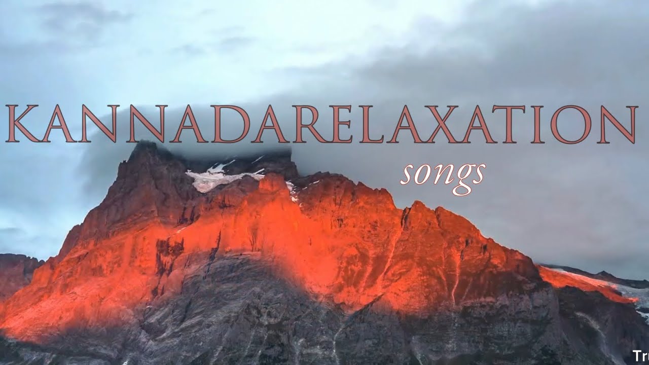 kannada New relaxation song 