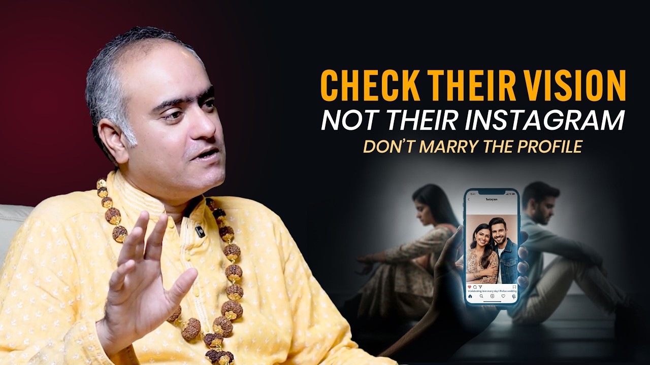 The Real Reason Marriages Struggle Today | Siddha Guru Atmananda Ji on Choosing a Life Partner