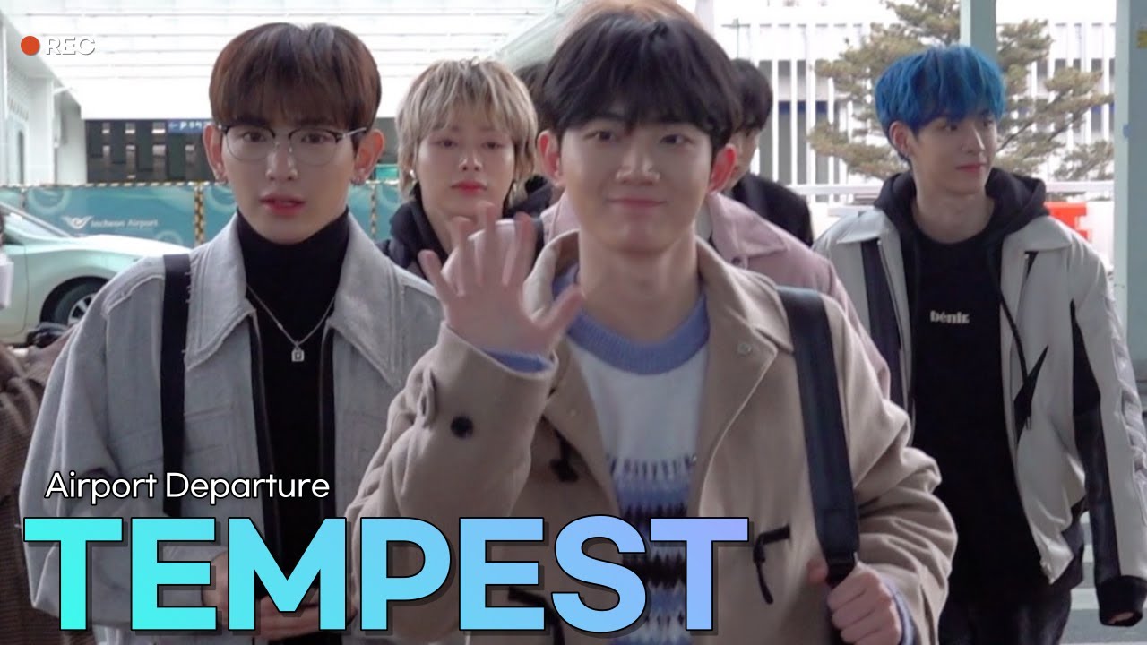 템페스트(TEMPEST) 인천공항 출국 | TEMPEST Airport Departure