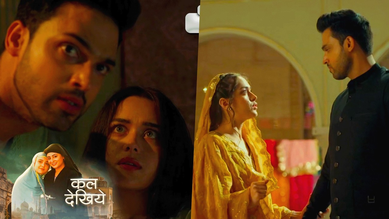 Seher Hone Ko Hai NEW PROMO 24th March 2026 Today Episode | Seher and Mahid's Cute Banter
