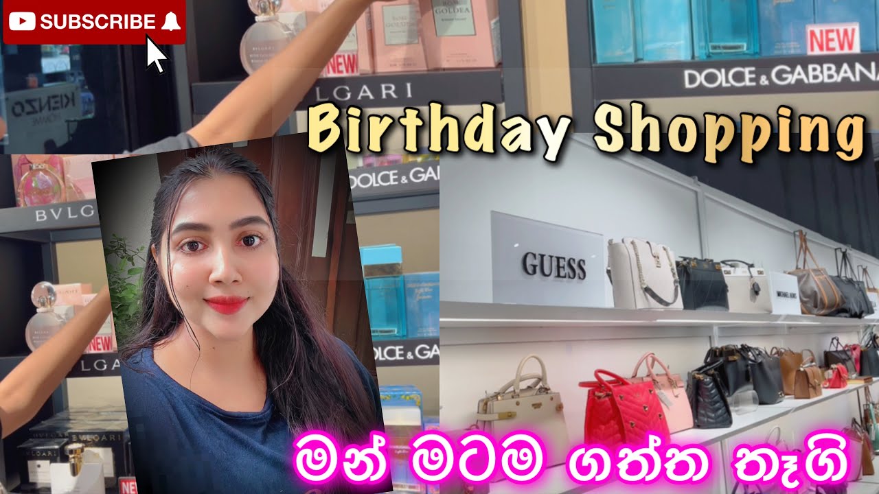 Birthday Shopping 😃🛍 | මන් තනියම ගිහිං මටම ගත්ත දේවල් 🥰 #ridmapilapitiya