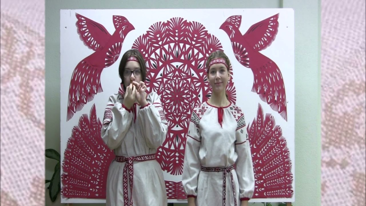 ГЛІНЯНАЯ МЕЛОДЫЯ Падняпроўскай традыцыйнай цацкі свістулькі