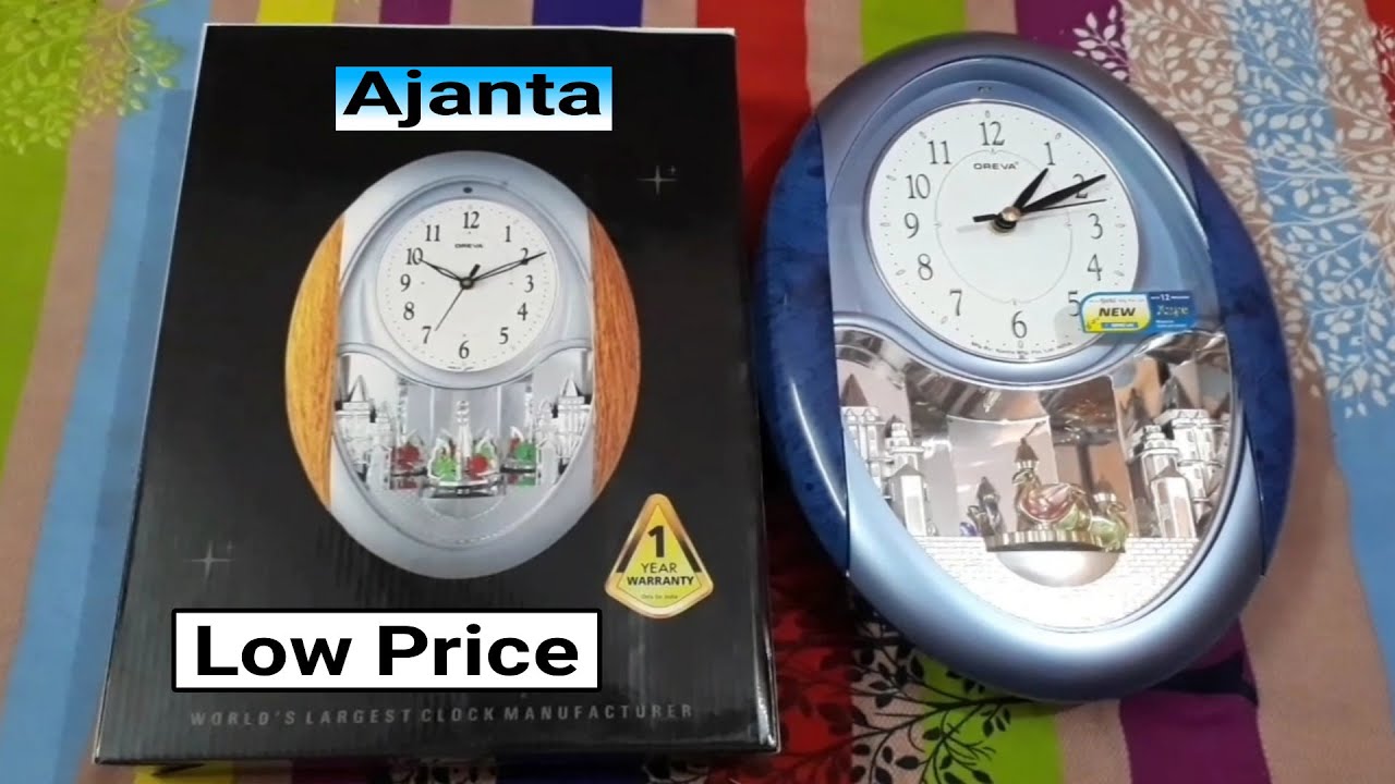 Ajanta Musical Pendulum Wall Clock || Budget wall clock unboxing || Oreva wall clock