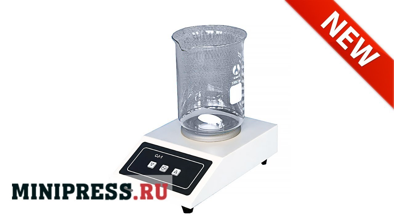 🔥Miscelatore magnetico per liquidi CJ 01 Minipress.ru