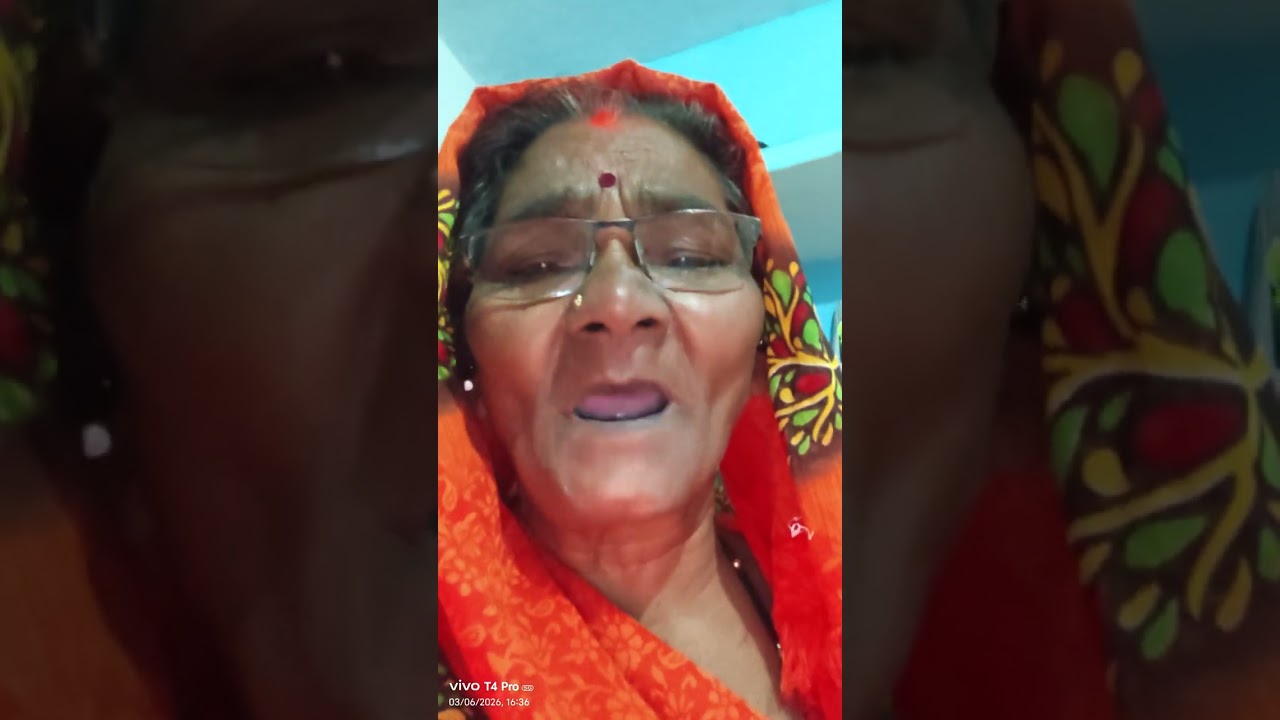 Geet lekar aaya hun aap logon Radhe Radhe Jay Shri Ram