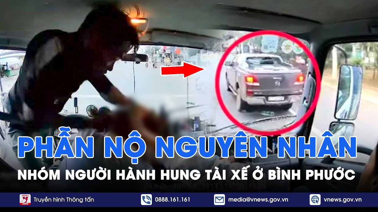 Tin tức 24h tối 16/12. Lời kể bàng hoàng của tài xế bị nhóm người hành hung tới tấp ngay trên xe